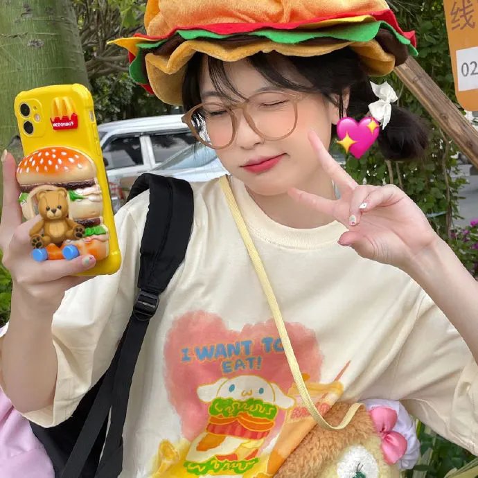 重生